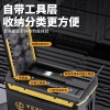 Thùng Câu Đài YEYINGZHE 32L Màu Đen Vàng Có Tựa, Chất Liệu Carbon Kèm Bộ Phụ Kiện Pat Đa Chức Năng