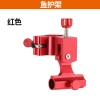 Bộ Combo 3 Pat Gắn Ghế Kim Loại Tiêu Chuẩn Màu Đỏ
