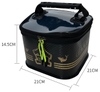 Túi Silicon Đựng Phụ Kiện Câu Cá, Mồi Câu Cá, Các Loại Kích Cỡ 21cm x 21cm x 14cm