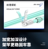 Đầu Gác Cần Săn Hàng Kiểu Mới, Đầu Gác V Có Con Lăn Chất Liệu Hợp Kim, ABS Đủ Màu Sắc