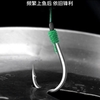 Thẻo Dù X9 Buộc Sẵn cao cấp,(1 bảng 10 bộ) , cắt nước và chống quanh co cực tốt
