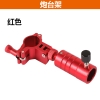 Bộ Combo 3 Pat Gắn Ghế Kim Loại Tiêu Chuẩn Màu Đỏ