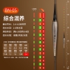 Phao Cỏ Điện Câu Đài Cao Cấp Chất Liệu Cỏ Lau Sậy Tự Nhiên 100% Đèn LED Siêu Sáng, Siêu Cứng