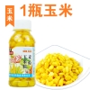 Mồi Câu Cá , Mồi Câu Ngô Tươi, Lúa Mạch Tổng Hợp Chuyên Dụng Siêu Nhậy