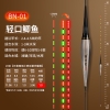 Phao Cỏ Điện Câu Đài Cao Cấp Chất Liệu Cỏ Lau Sậy Tự Nhiên 100% Đèn LED Siêu Sáng, Siêu Cứng