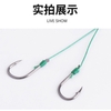 Thẻo Dù X9 Buộc Sẵn cao cấp,(1 bảng 10 bộ) , cắt nước và chống quanh co cực tốt