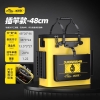 Thùng đựng cá, dụng cụ phụ kiện câu cá cầm tay JUQIWANG, Thùng đựng cá eva 48cm và 53cm