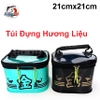 Túi Silicon Đựng Phụ Kiện Câu Cá, Mồi Câu Cá, Các Loại Kích Cỡ 21cm x 21cm x 14cm