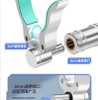Đầu Gác Cần Săn Hàng Kiểu Mới, Đầu Gác V Có Con Lăn Chất Liệu Hợp Kim, ABS Đủ Màu Sắc