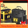 Thùng đựng cá, dụng cụ phụ kiện câu cá cầm tay JUQIWANG, Thùng đựng cá eva 48cm và 53cm