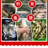 Mồi Câu Cá , Mồi Câu Ngô Tươi, Lúa Mạch Tổng Hợp Chuyên Dụng Siêu Nhậy