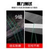 Thẻo Dù X9 Buộc Sẵn cao cấp,(1 bảng 10 bộ) , cắt nước và chống quanh co cực tốt