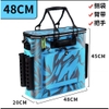 Thùng vằn đựng cá, đựng phụ kiện đồ câu tiện lợi