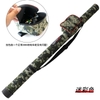 Ống Đựng Cần Câu Đơn Đài, Bao Đựng Cần Câu Đài Rằn Ri 1m3 Kèm Túi Đựng Phụ Kiện