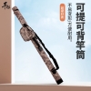 Ống Đựng Cần Câu Đơn Đài, Bao Đựng Cần Câu Đài Rằn Ri 1m3 Kèm Túi Đựng Phụ Kiện