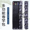 Túi gấp gọn đựng ô, cần câu, gác cần và phụ kiện chất liệu dày dặn, chống thấm nước và ăn mòn tiện dụng