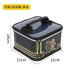 Túi Silicon Đựng Phụ Kiện Câu Cá, Mồi Câu Cá, Các Loại Kích Cỡ 21cm x 21cm x 14cm