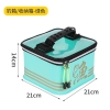 Túi Silicon Đựng Phụ Kiện Câu Cá, Mồi Câu Cá, Các Loại Kích Cỡ 21cm x 21cm x 14cm