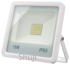 Shuji SJL-6010 ( 10Watt, 115*115*39mm-trắng)