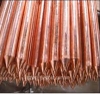 coc-tiep-dia-thep-ma-dong-thoat-set-d16-an-do