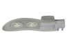den-duong-led-mau-m-90w