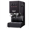 Máy pha cà phê Gaggia Classic Black