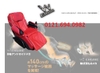 ghe massage family