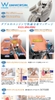 ghe massage family
