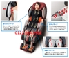 ghe massage fujiiryoki
