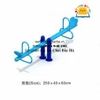 Bập bênh 2 ghế a406