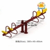 Bập bênh 4 chỗ A407