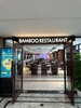 Bamboo Sapa Hotel - Điểm nhấn quyến rũ giữa Sapa mờ sương