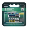 Dao Cạo Dorco 2 Lưỡi - 5 đầu Bàn cạo 2 lưỡi