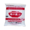 Mì chính Ajinomoto 1 kg