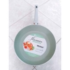 Chảo chống dính Elmich Hamonia EL-3779-24cm