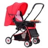 Xe đẩy 2 chiều 709N