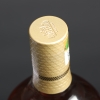 macallan-12-tripel-cask
