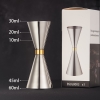 jg0030-mr-slimz-jigger-copper-30-60ml