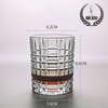 5412d-highland-tumbler-rock-glass-d