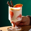 ct0095-striped-cocktail-glass