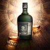 diplomatico-rum-reserva-excl-700ml
