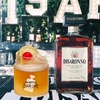 disaronno-amaretto