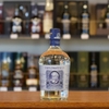 diplomatico-planas-700ml-ru003