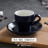 ly-espresso-80ml