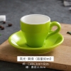 ly-espresso-80ml