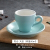 ly-espresso-80ml