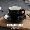 ly-espresso-80ml