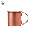 mu011-moscow-muler