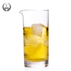 mx0001-cocktail-mixing-glass-crystal