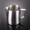 ca-danh-sua-600ml-inox